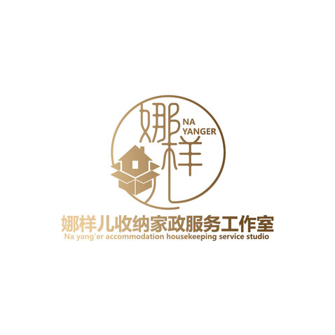 娜样儿logo设计