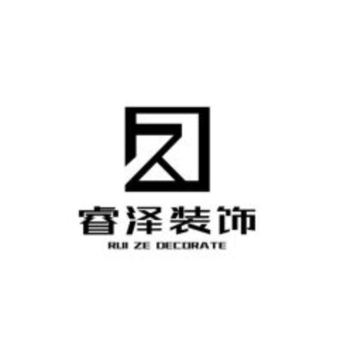 睿泽装饰logo设计