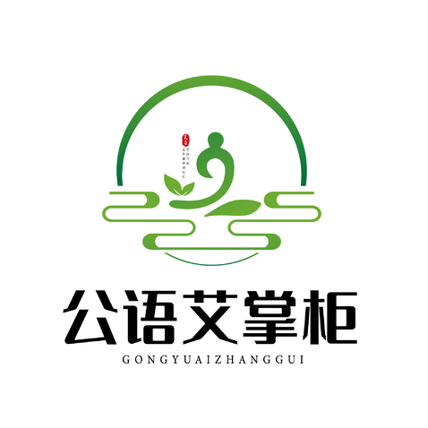 公语爱掌柜logo设计