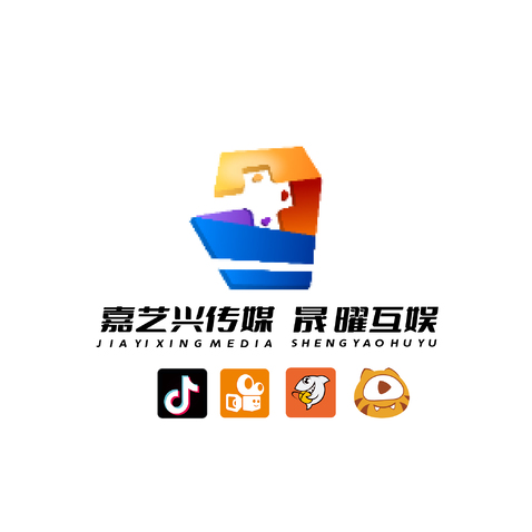 晟曜互娱logo设计