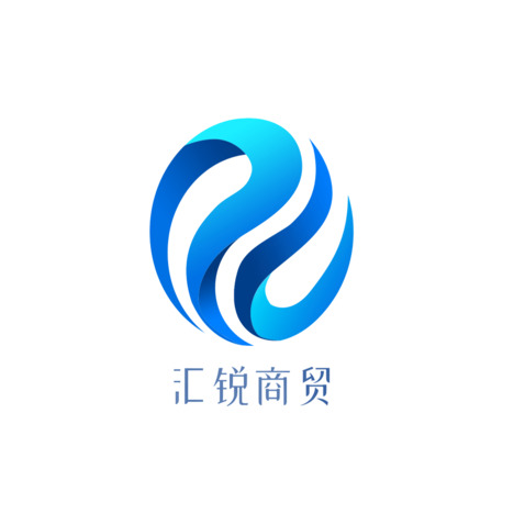 汇锐商贸logo设计