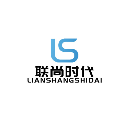 联尚时代 logo设计