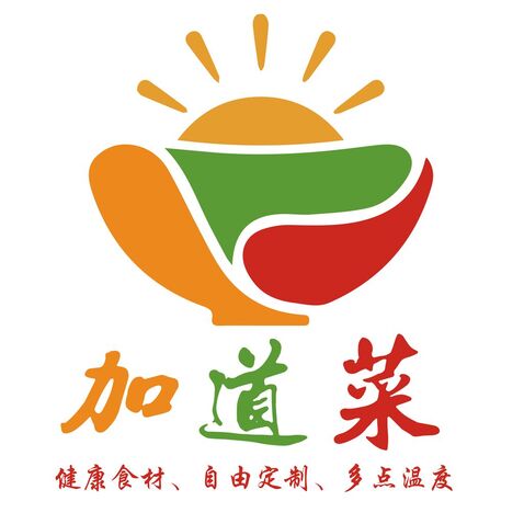 加道菜logo设计