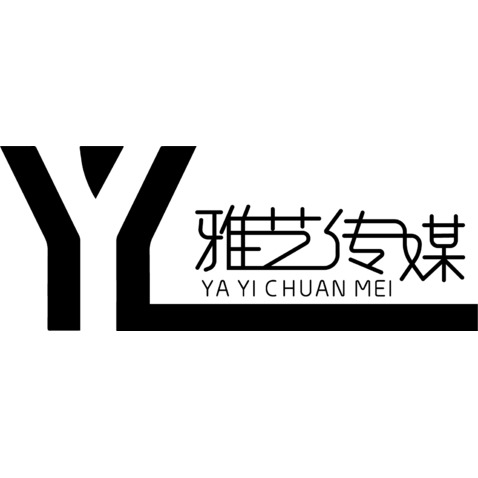 雅艺传媒logo设计