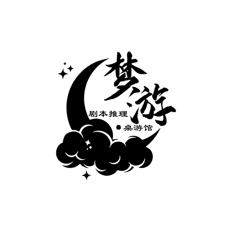 梦游logo设计