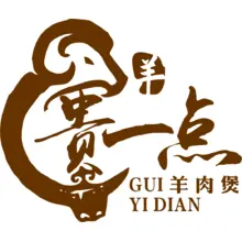 羊圈