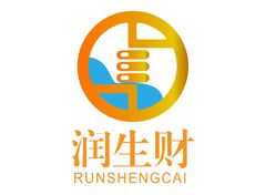 润生财