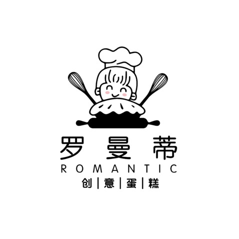 罗曼蒂logo设计