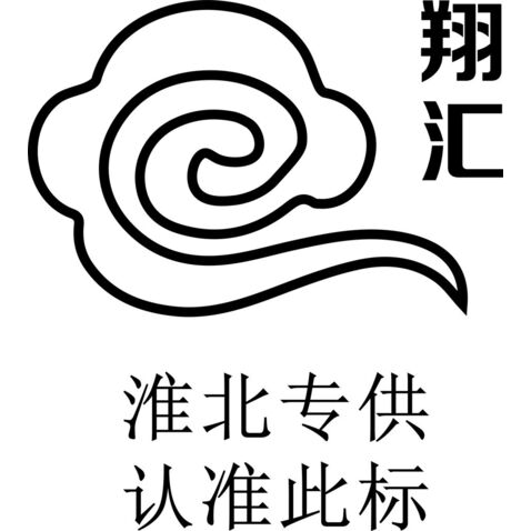 汇翔logo设计