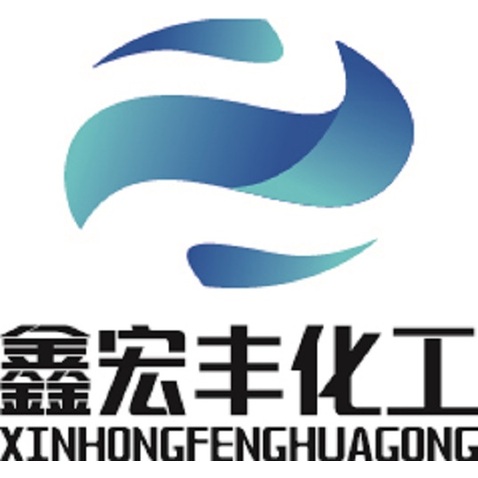 鑫宏丰化工logo设计