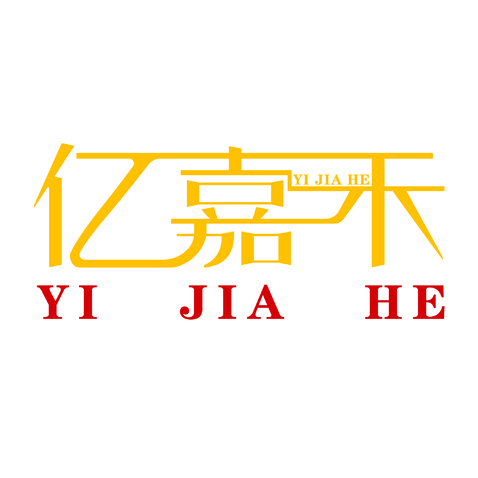 亿嘉禾logo设计