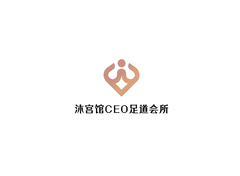 沐宫馆CEO足道会所