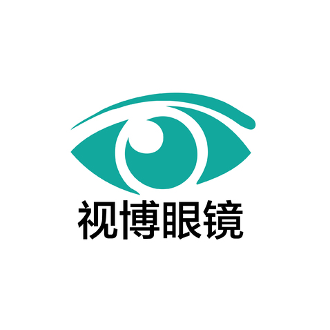 视博眼镜logo设计