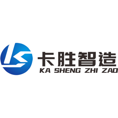 卡胜智造logo设计