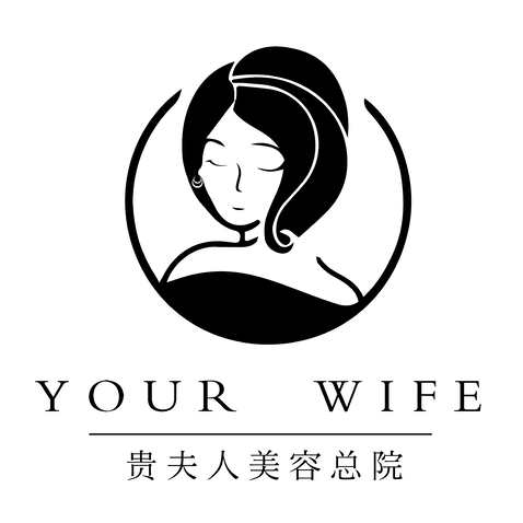 贵夫人美容院logo设计