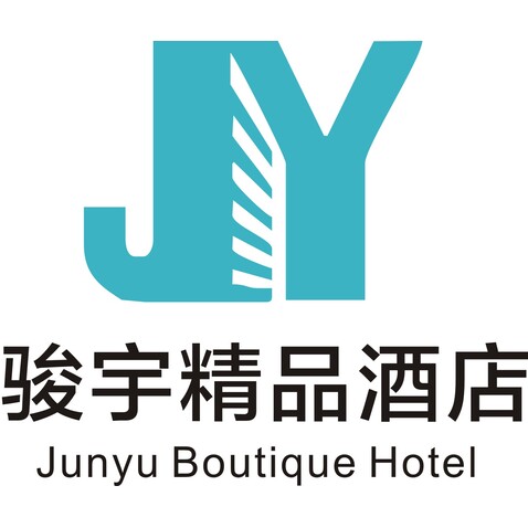 骏宇精品酒店logo设计