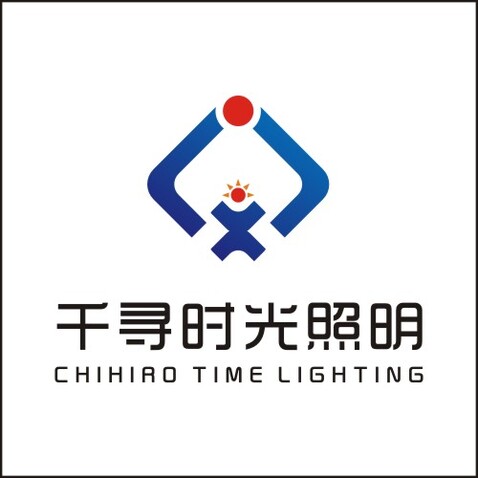 照明公司logologo设计