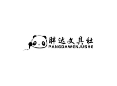 胖达文创生活馆