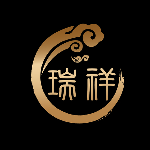 瑞祥logo设计