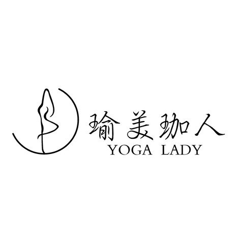 瑜美伽人logo设计