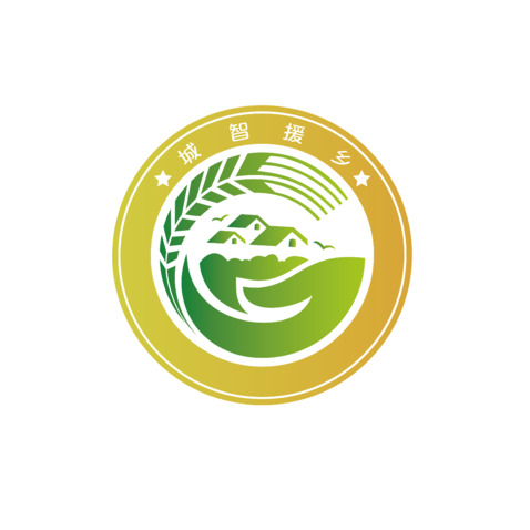 城智援乡logo设计