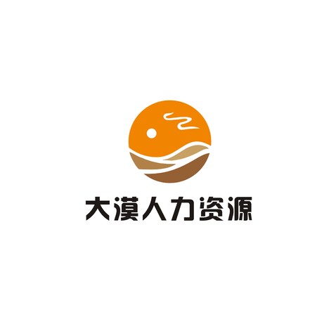 大漠人力资源logo设计