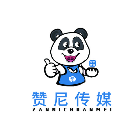 福州赞尼文化传媒有限公司logo设计