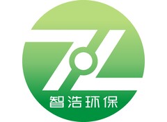 沧州智浩环保科技有限公司
