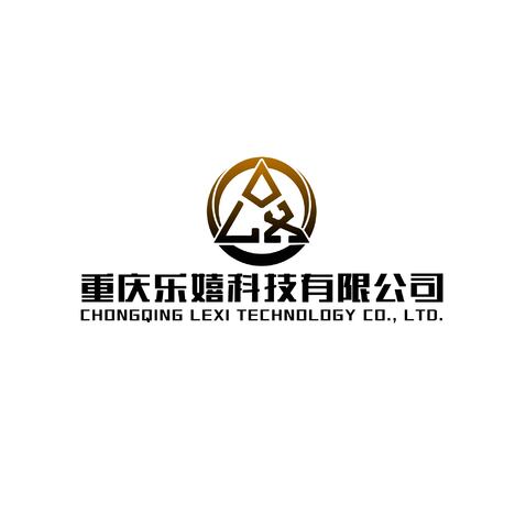 重庆乐嬉科技有限公司logo设计