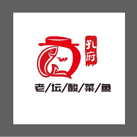 老坛酸菜鱼logo设计