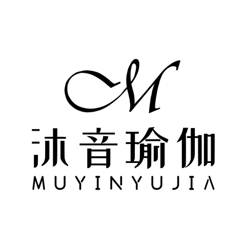 沐音瑜伽logo设计