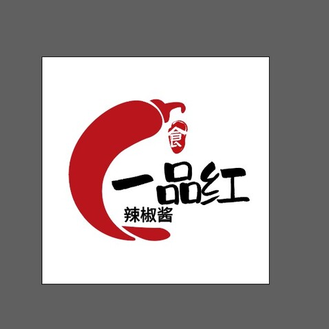 一品红logo设计