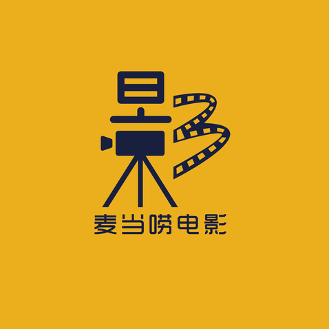 麦当劳电影logo设计