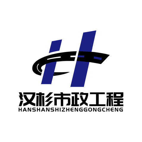 汉杉市政logo设计