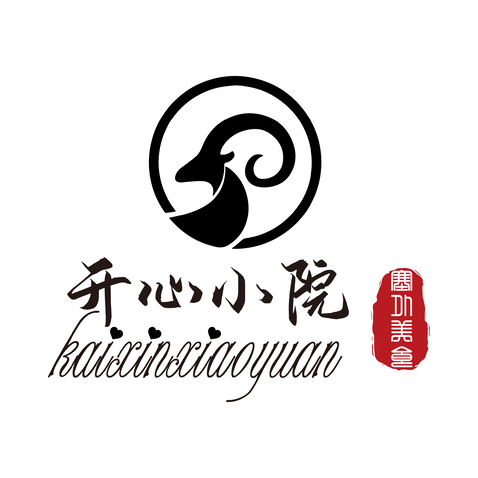 开心小院logo设计