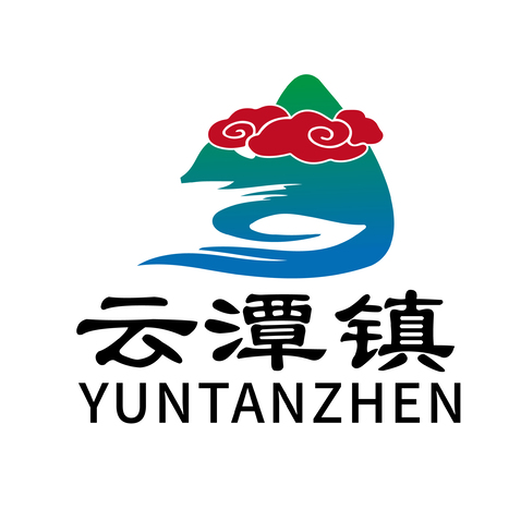 云潭镇logo设计