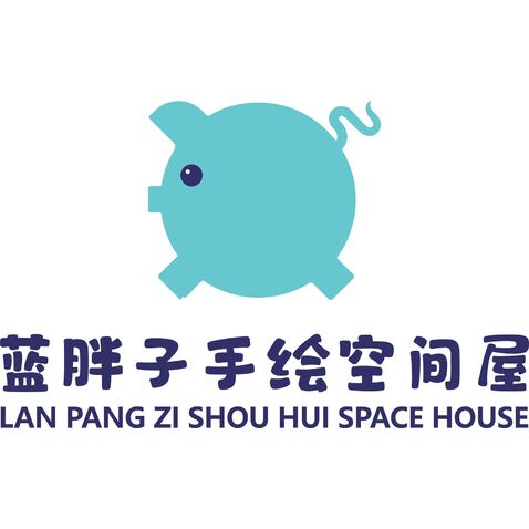 蓝胖子手绘空间屋logo设计