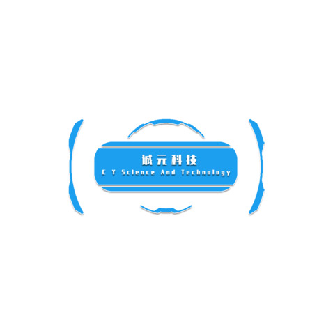 诚元科技logo设计