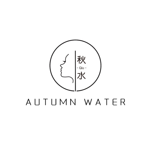 Autumn Water 秋水logo设计