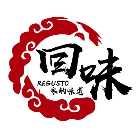 回味logo设计