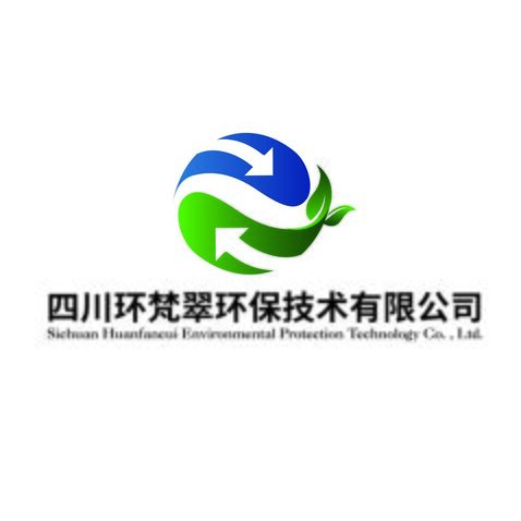 四川环梵翠环保技术有限公司logo设计