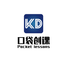 口袋创课