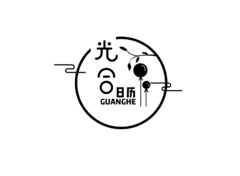 光合