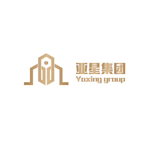 亚星集团logo设计