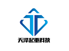 天泽起重科技
