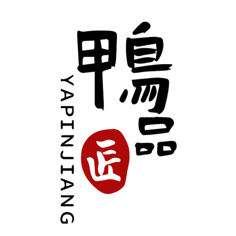 鸭品匠logo设计