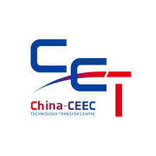 中国-中东欧国家技术转移中心