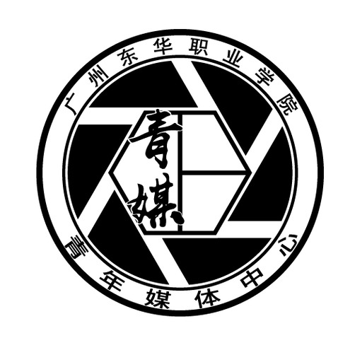 青年媒体中心logo设计