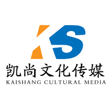 凯尚文化传媒