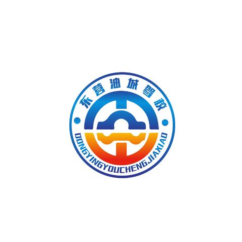 东营市油城驾校logo设计